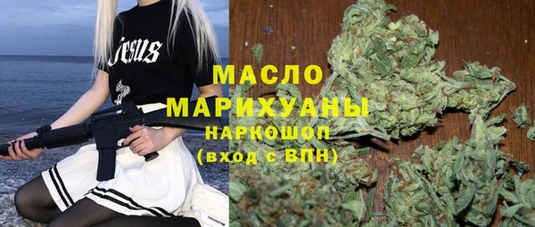 ALPHA PVP Абаза