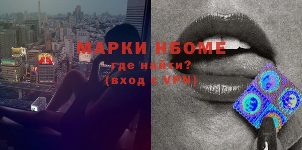 бошки Абдулино