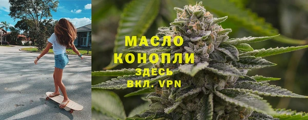 кокаин VHQ Абинск