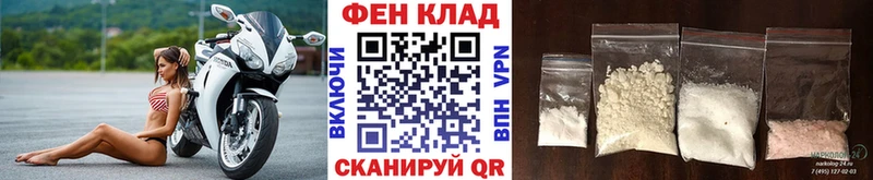 МЕТАМФЕТАМИН витя Шахунья