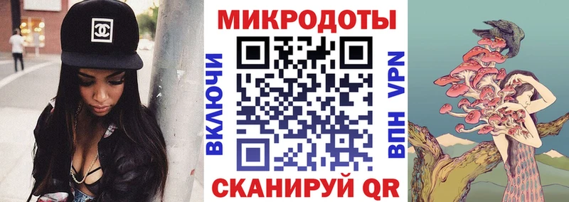 Галлюциногенные грибы прущие грибы  Шахунья 