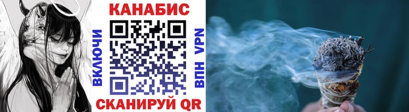 Бошки Шишки гибрид Шахунья